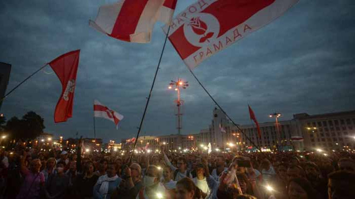 За тия, които непрекъснато търсят приликите с протеста в Беларус - открийте някои разлики