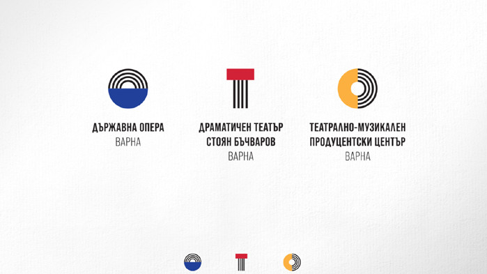 Варненският драматичен театър с ново лого в навечерието на 100-тния си сезон