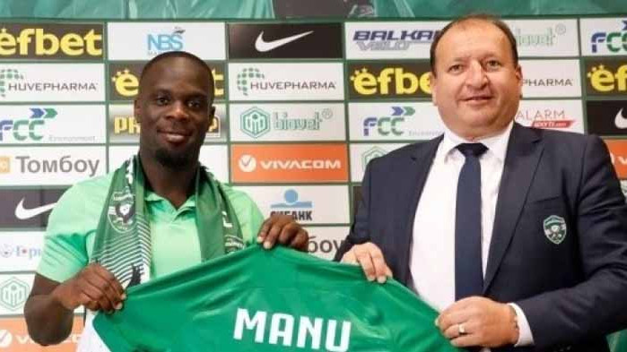 Лудогорец с двама нови срещу Мидтиланд