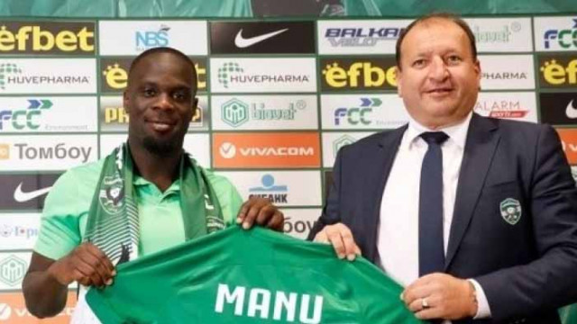 Лудогорец с двама нови срещу Мидтиланд