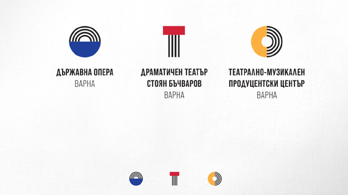 Варненският драматичен театър "Стоян Бъчваров" - с ново лого