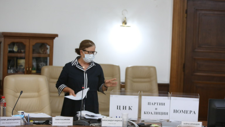 Изтеглиха жребия за новите и частични избори за кметове