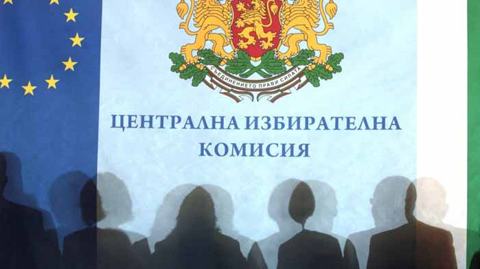 ЦИК чака среща с Томислав Дончев за машинното гласуване