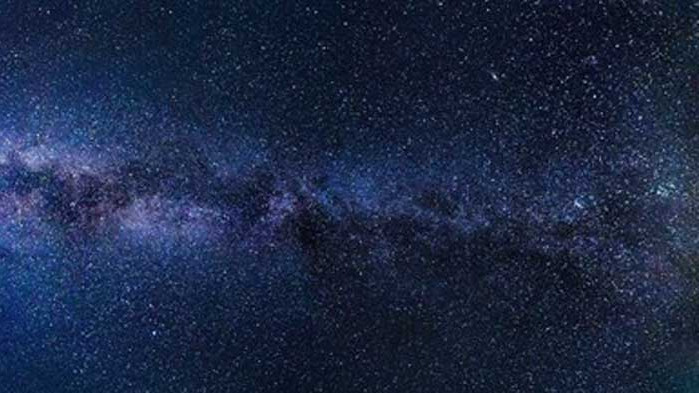 Откриха гигантски радиомост между две галактики