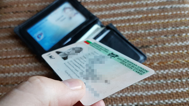 По 11 хил. души на ден подават заявления за нови документи в цялата страна