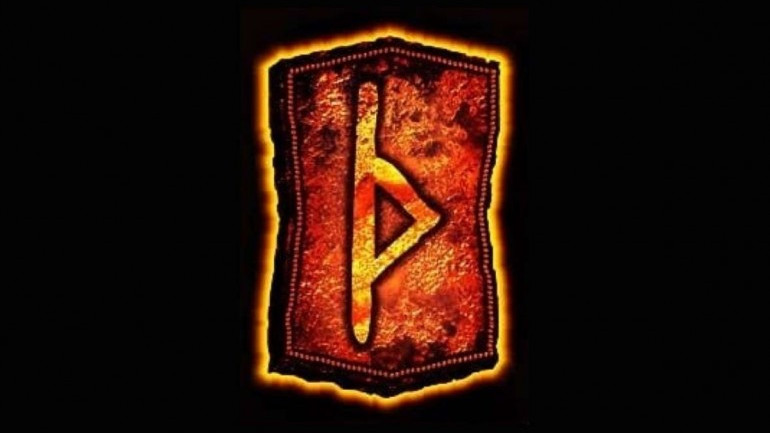 АМУЛЕТ - Разрушител на препятствия