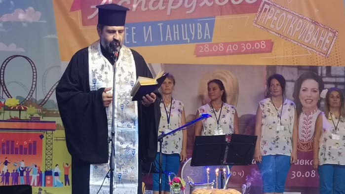 Истински фурор направи тази година традиционният събор „Аспарухово пее и танцува“ (СНИМКИ +ВИДЕО)