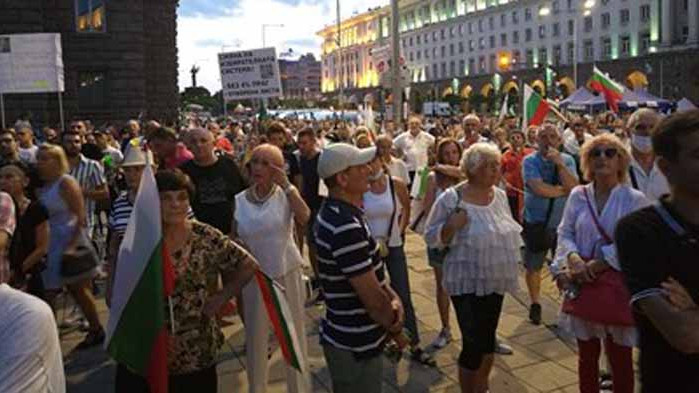 Свикват “винкели от Перник” и соцактивисти за деня Х за сваляне на Борисов