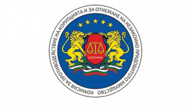 Главният архитект на Шабла е в конфликт на интереси, гласи становище на КПКОНПИ