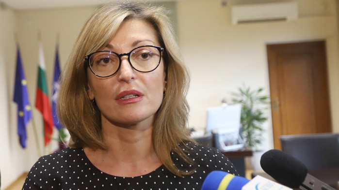 Захариева: На 15 юни се очаква пълно възстановяване на пътуванията в ЕС