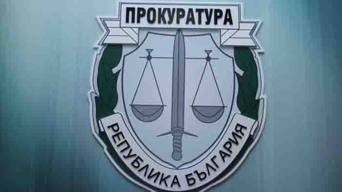 Гешев направи звено за борба със злоупотребите с евросредства