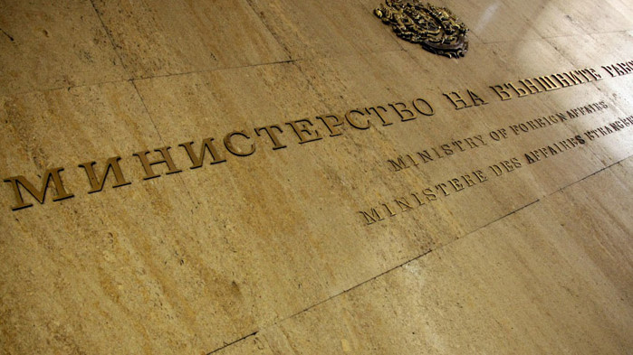 МВнР: България е изпълнила 16 от 19 препоръки по превенция на корупцията