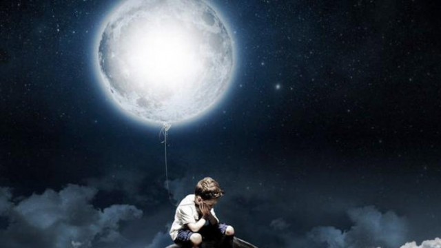 Сънищата и Луната – четвъртък, 4 юни 2020 г.