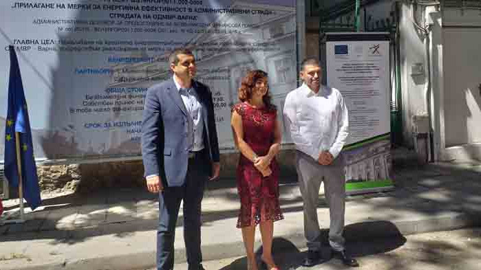 С европейски средства обновяват сградата на полицията във Варна