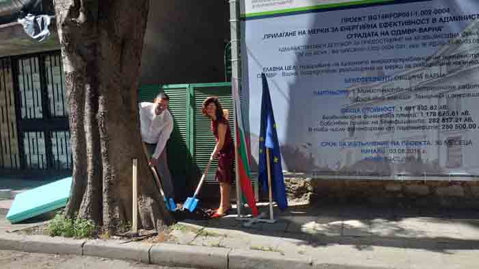 С европейски средства обновяват сградата на полицията във Варна