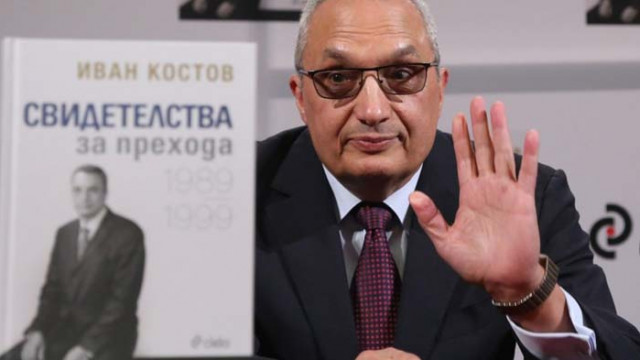 „Монитор“: Държавна сигурност ги роди, ДС ги закриля