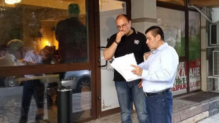 Сагата с разделите с Костадин Костадинов продължава