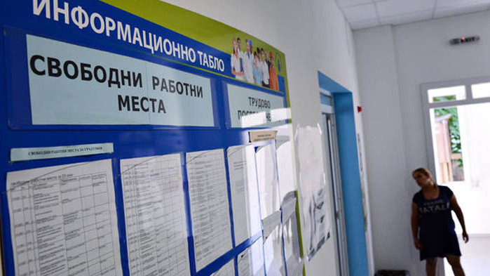 Варна е трета по брой на трудово заетите лица в страната