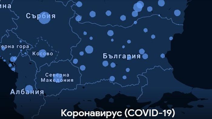 Рекордни 105 нови случая на заразени с коронавирус у нас