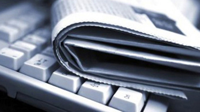 Преглед на печата, 13 юни 2020 г.