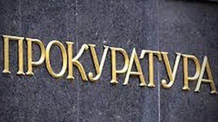 Повдигнаха обвинение на дрогирания шофьор, блъснал жена от Самоков в петък