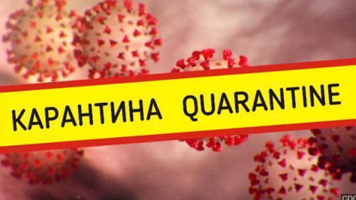 Във Варна и областта са проверени 190 лица за спазване на задължителната домашна карантина