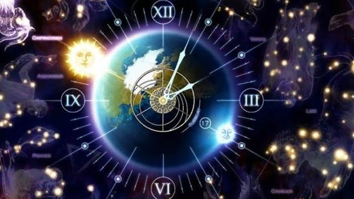 Хороскоп за 16 юни 2020 г.