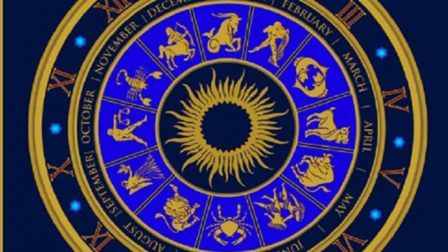 Дневен хороскоп и съветите на фортуна за вторник, 16 юни 2020 г.