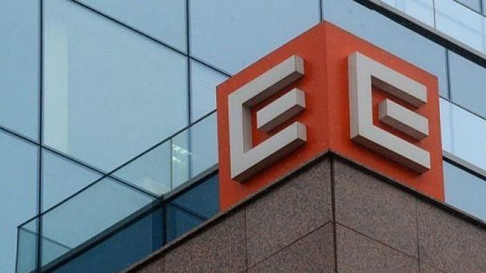 Чез подобрява електрозахранването на 9 населени места в района на Новачене