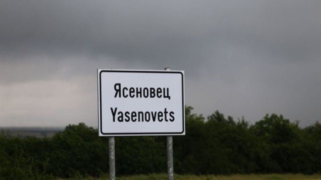 Нова жертва на коронавируса в Разградско, има и още един заразен от Ясеновец