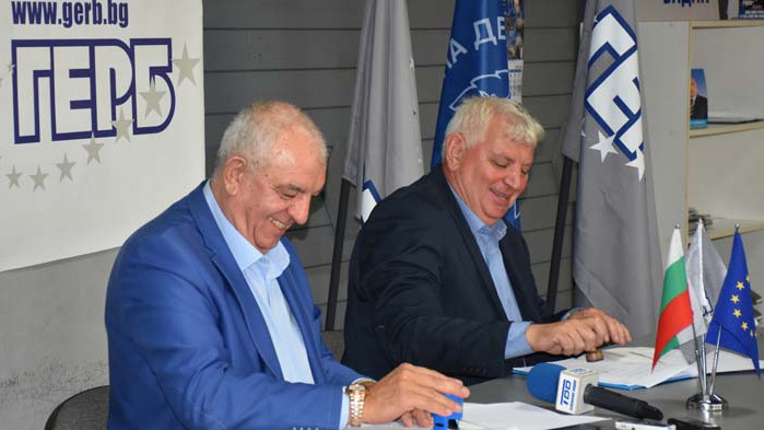 Политическо споразумение подписаха днес във Видин ПП ГЕРБ и Коалиция СДС