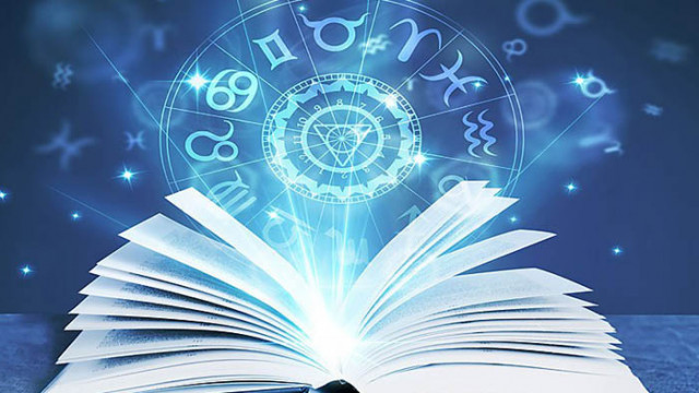 Дневен хороскоп и съветите на фортуна за сряда, 17 юни 2020 г.