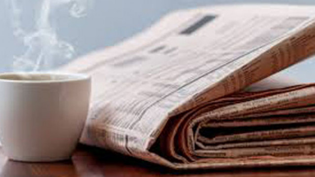 Преглед на печата - 17 юни