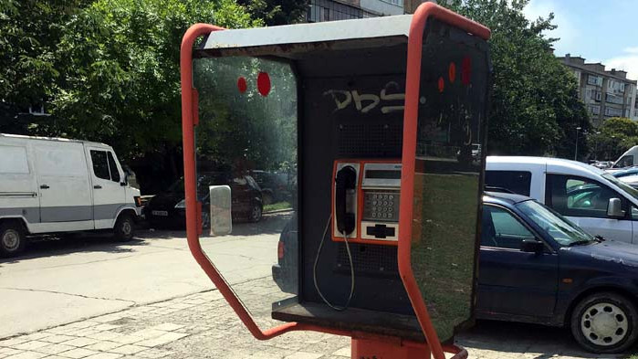 Ало, обаждам се от… миналия век