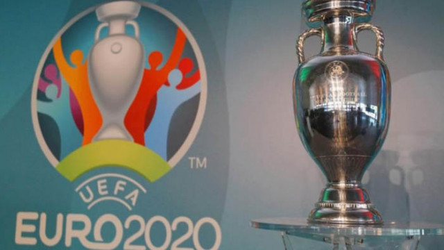 Официално: УЕФА публикува пълната програма на Евро 2020