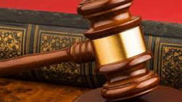 Условна присъда и глоба за неправоспособен, хванат да шофира дрогиран