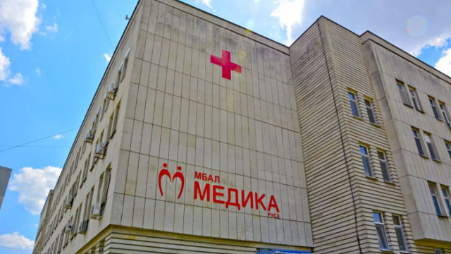 Десети пациент с коронавирус от разградска област се лекува в русенската болница