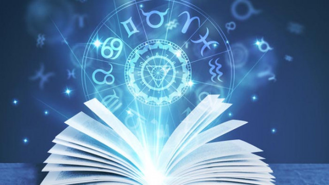 Хороскоп за 23.06.2020