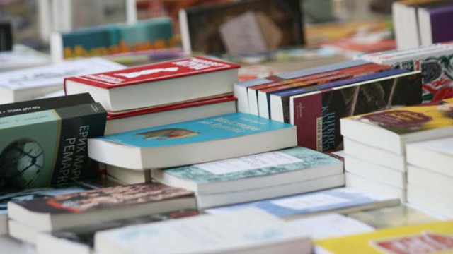 Започва пролетният базар на книгата