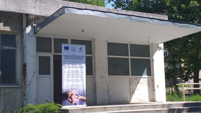 Варна ще има център за подкрепа на хора с деменция