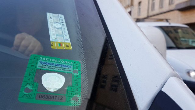 Предлагат тол системата да следи и за застраховка "Гражданска отговорност"