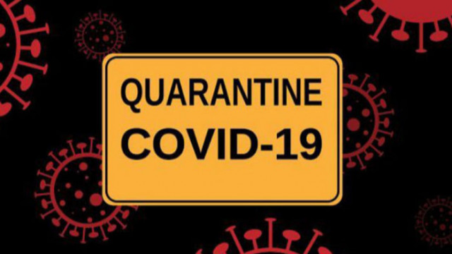 Осъдиха 34-годишна жена за нарушаване на карантината