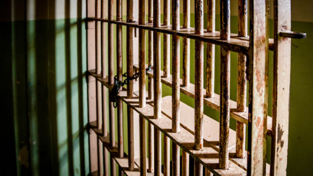 Четири години затвор за танзаниец пробутал фалшиви 100 евро на шивачка в Дупница