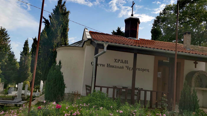 Църковен храм е скрит под земята на Гробищния парк в Аспарухово (ВИДЕО)