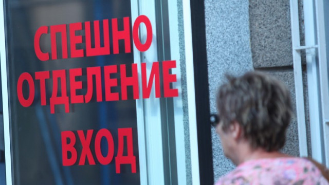 Спешните медици от Силистра подадоха колективна оставка