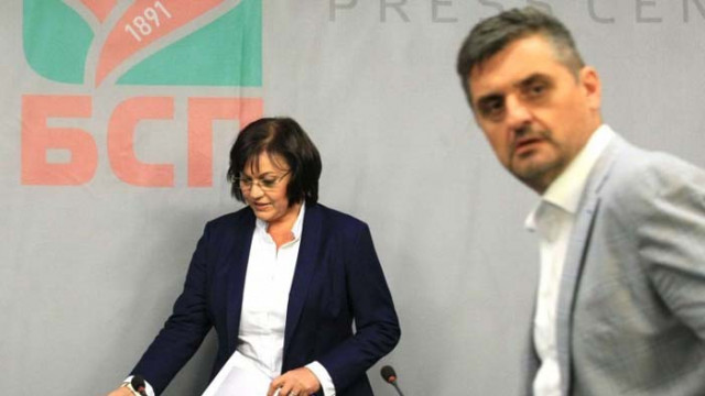 Добрев обвини Нинова за изтеклия запис на скандала му със социалист: Погнусен съм!