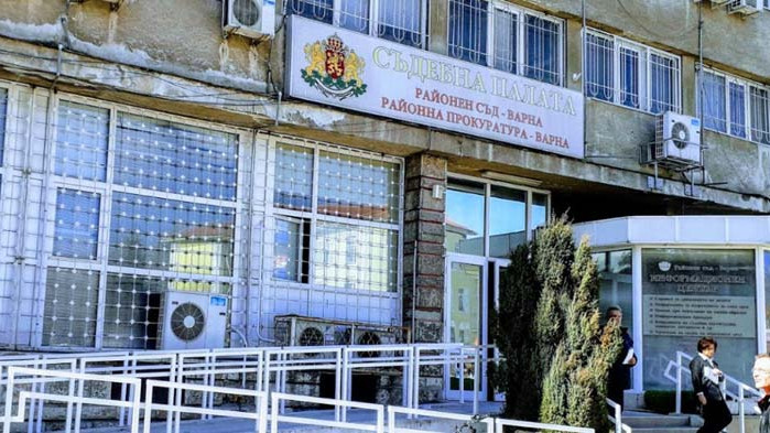 Районен съд – Варна наложи условно наказание за ползване на неистинска диплома пред „Пътна полиция“