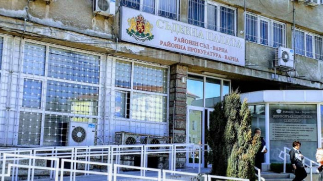 Районен съд – Варна наложи условно наказание за ползване на неистинска диплома пред „Пътна полиция“