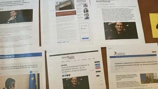 Прокуратурата ще иска постоянен арест на двама приближени на Божков