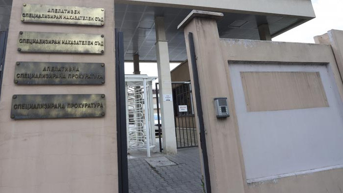 Постоянен арест за приближените до Божков, следили магистрати